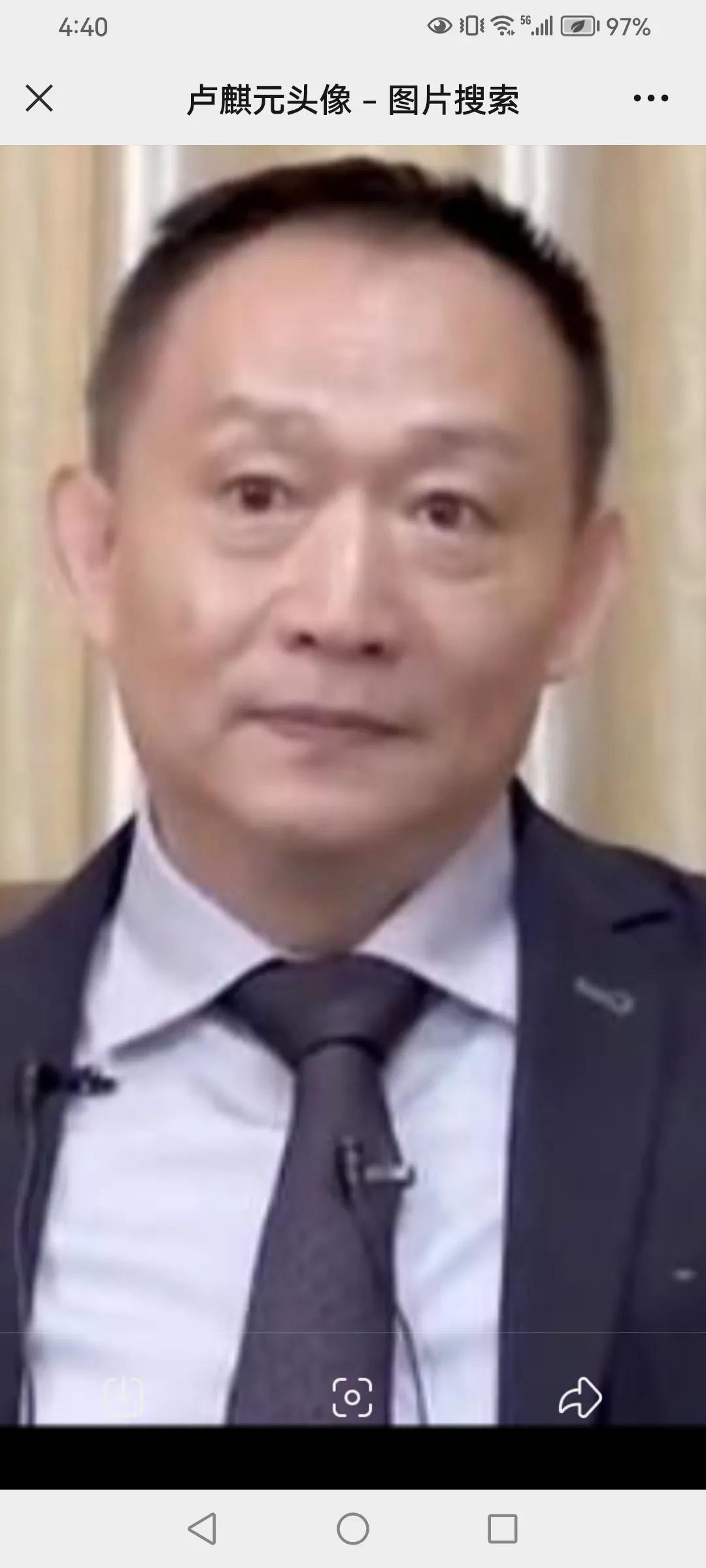 政府不等于国家
国家是指人民和领土
人民和领土
才是国家的主体
而政府是指为人民