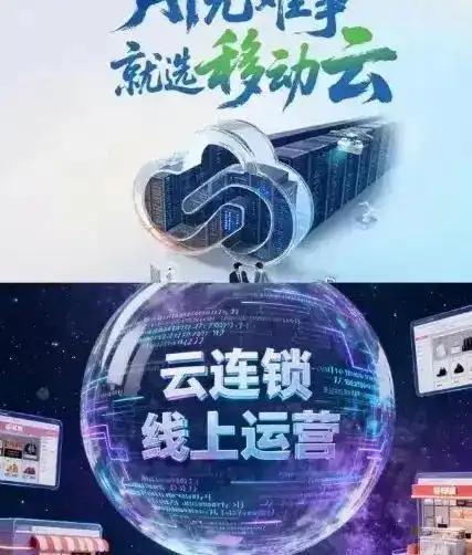 政务大厅搭载移动云智能咨询、材料自动识别功能，一键上传资料、智能预审，办事少跑腿