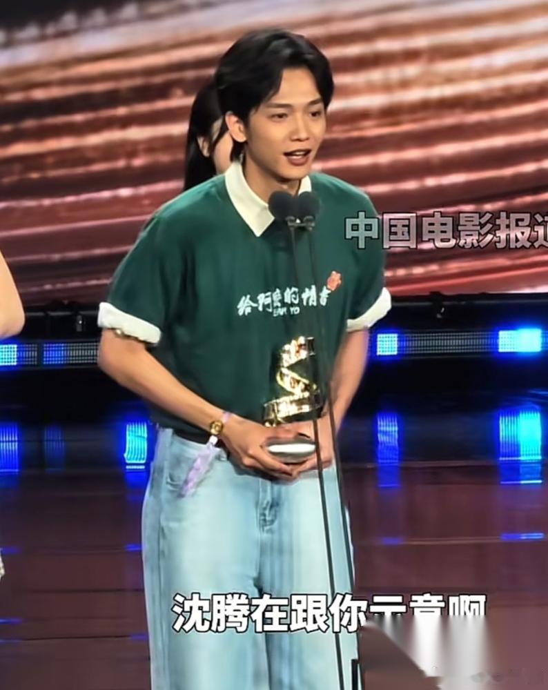 2026年6月14号，壹心娱乐官宣了一个新人。 王彦桐。 就在几天前的微博电影之