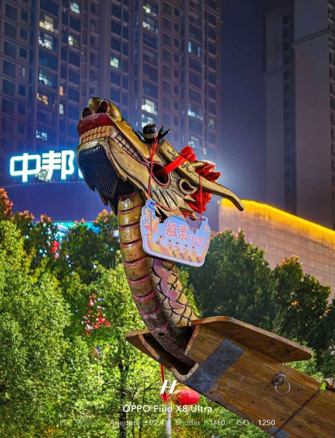 拼完啦🥳金蛇贺岁
此刻就很好
OPPO影像大赛
OPPOFindX9Ultra