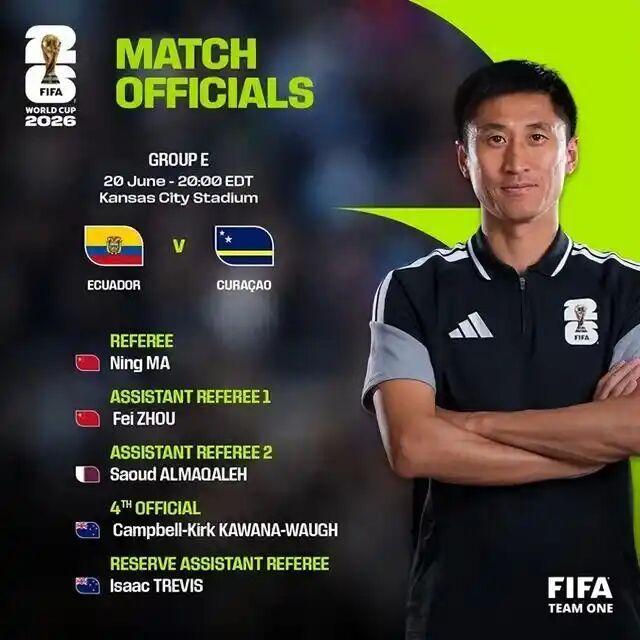 历史性一刻🔥
⏳ 时隔整整 24 年
🏆 世界杯赛场
终于再次响起中国主裁的