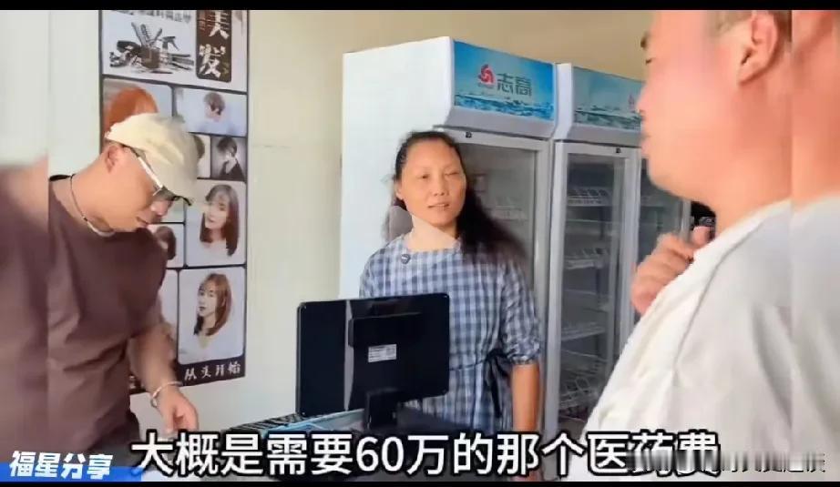 男子说，没见过这样的小舅子两口子。男子说他老婆老宅拆迁，分了100万全部给了小舅