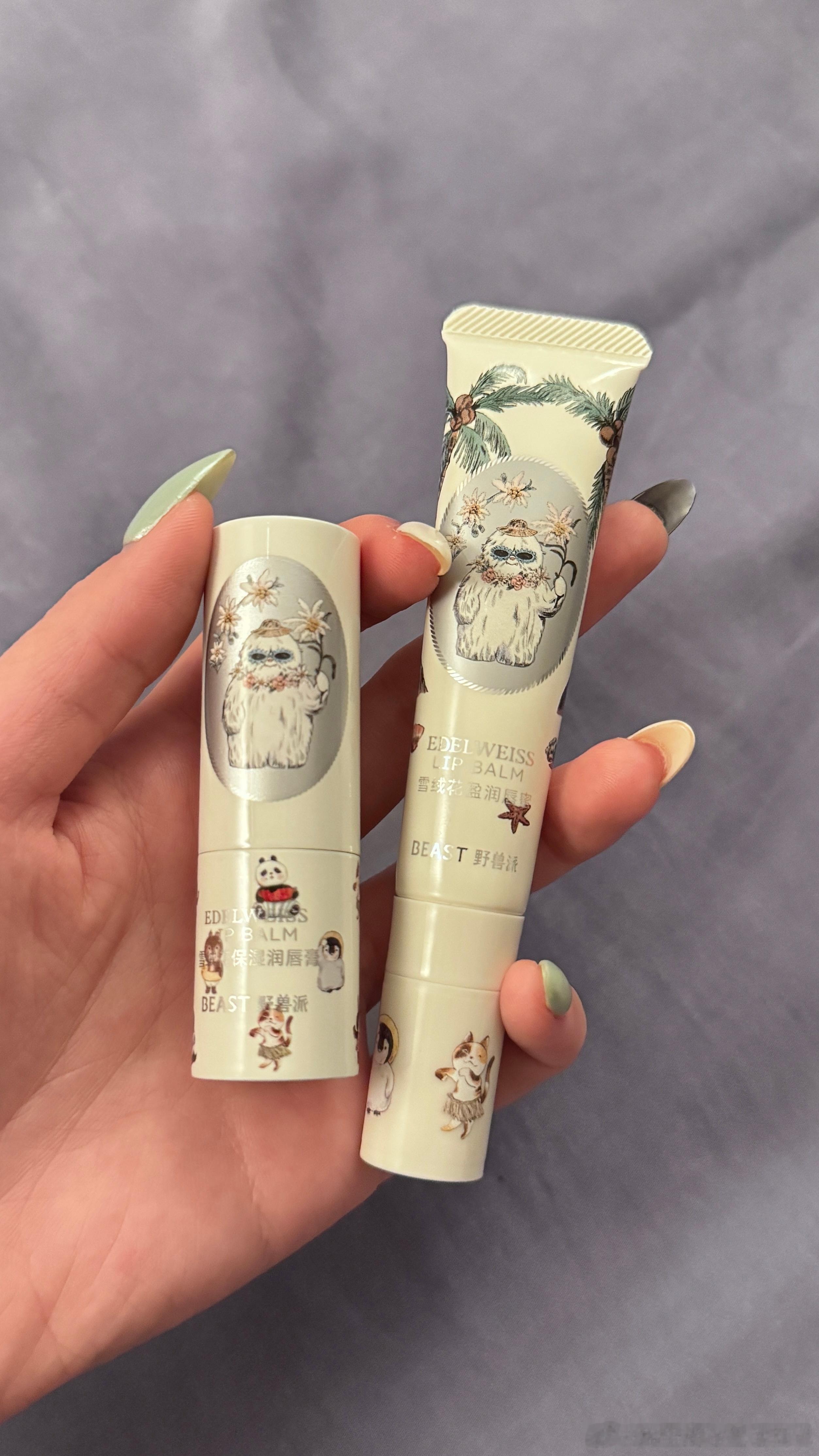 我在直播间抢的 好用 