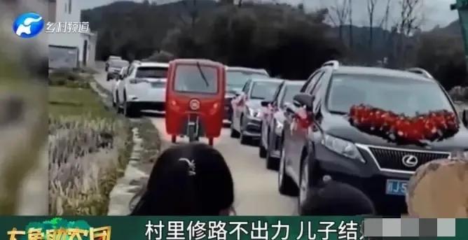 “修路不出钱，修好想白用？没门！”2023年，河南濮阳村里修路想征用男子30公分