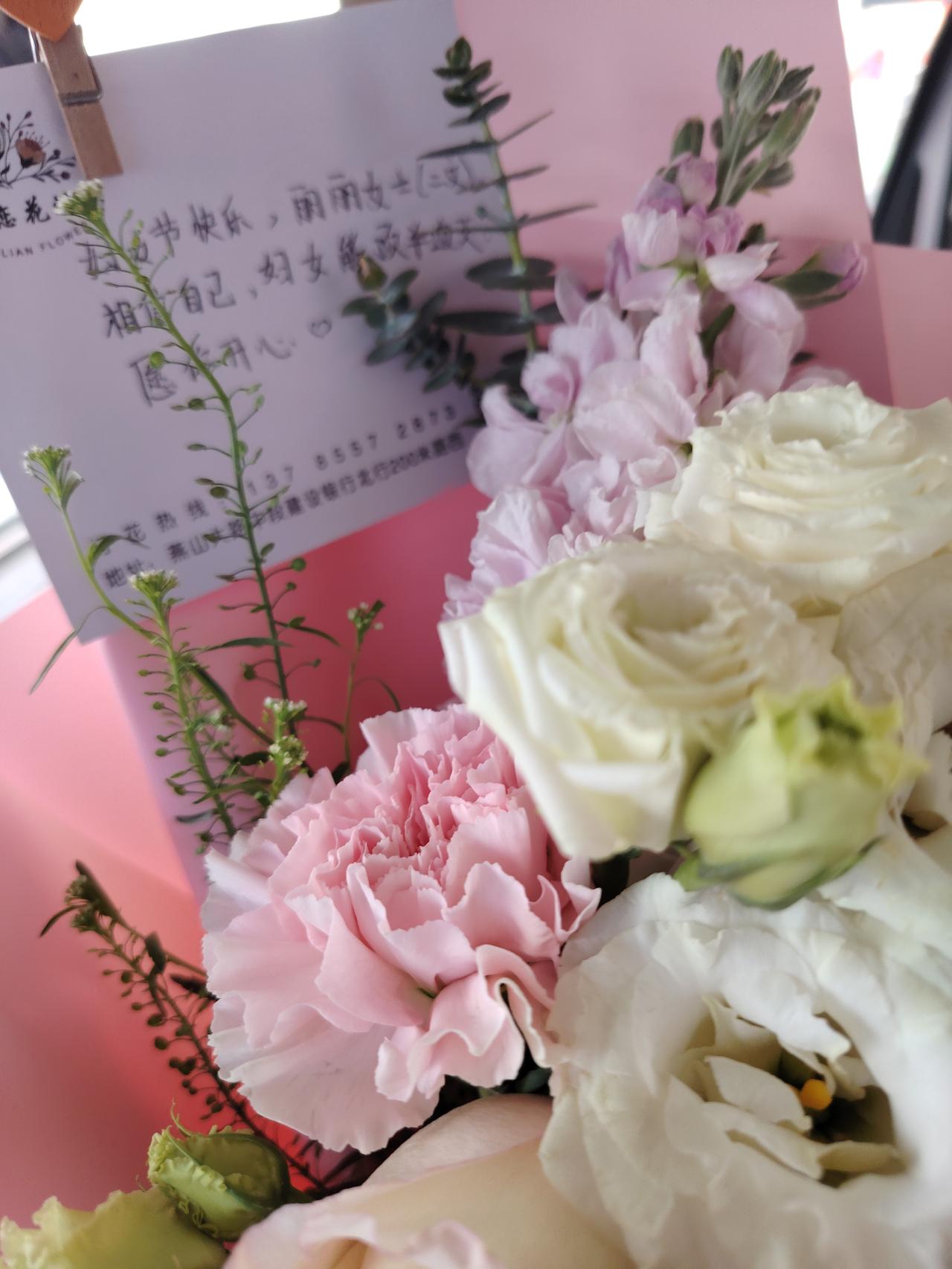 记录我的2026 2026年，我用粉色花束和手写卡片记录生活的小确幸。
有次朋友