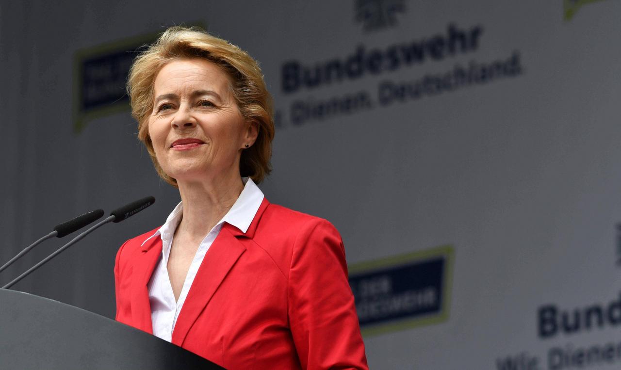 【热点评述】欧盟委员会主席冯德莱恩被讽刺为她是“美国驻欧特别代表”，此次，她对于