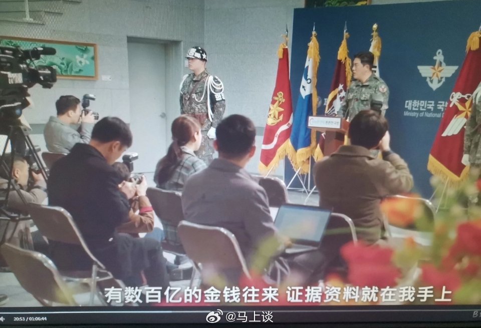 韩剧不会放过任何一个黑中国的点！开什么玩笑，中国军事还要抄韩国？？其实这反向证明