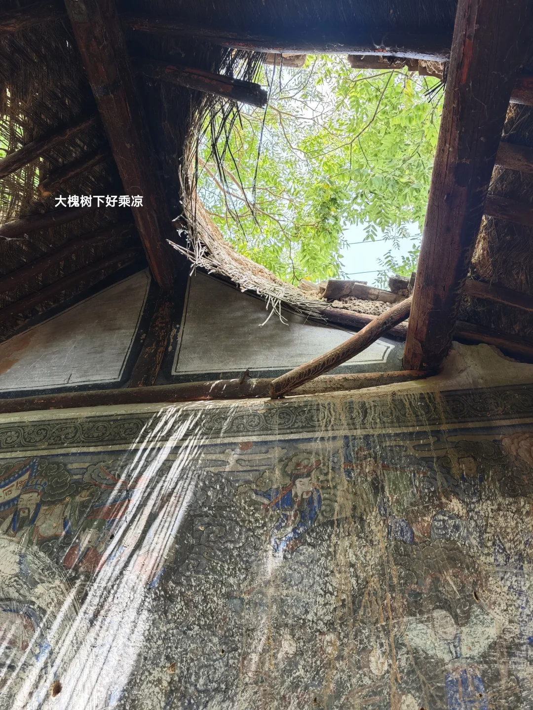 探秘张家口地区龙王庙，殿顶一个大窟窿