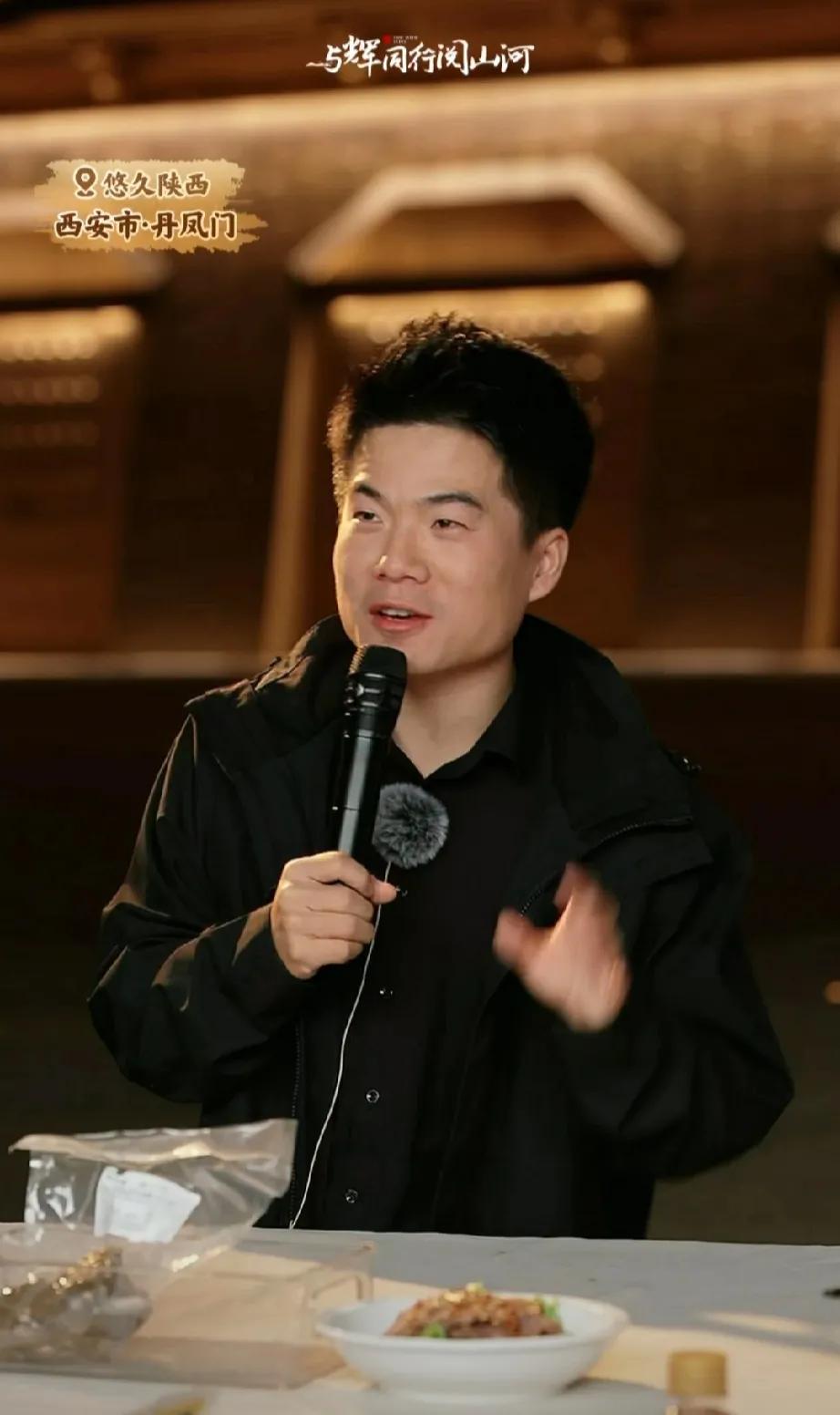董宇辉的格局，决定了他的未来一定不同凡响！


看人家董宇辉的格局，为海南捐款，