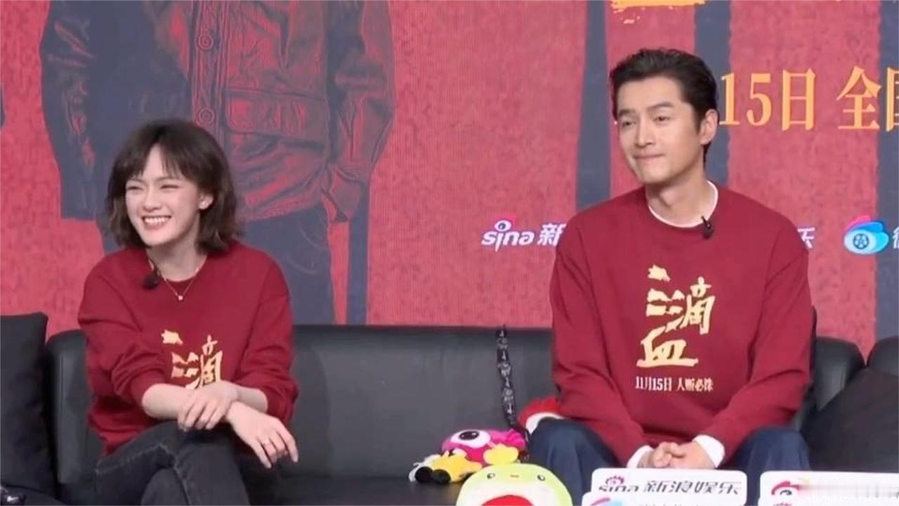 文淇说：我的长相演不了孬种，旁边的胡歌斜媚一笑真的绝了！