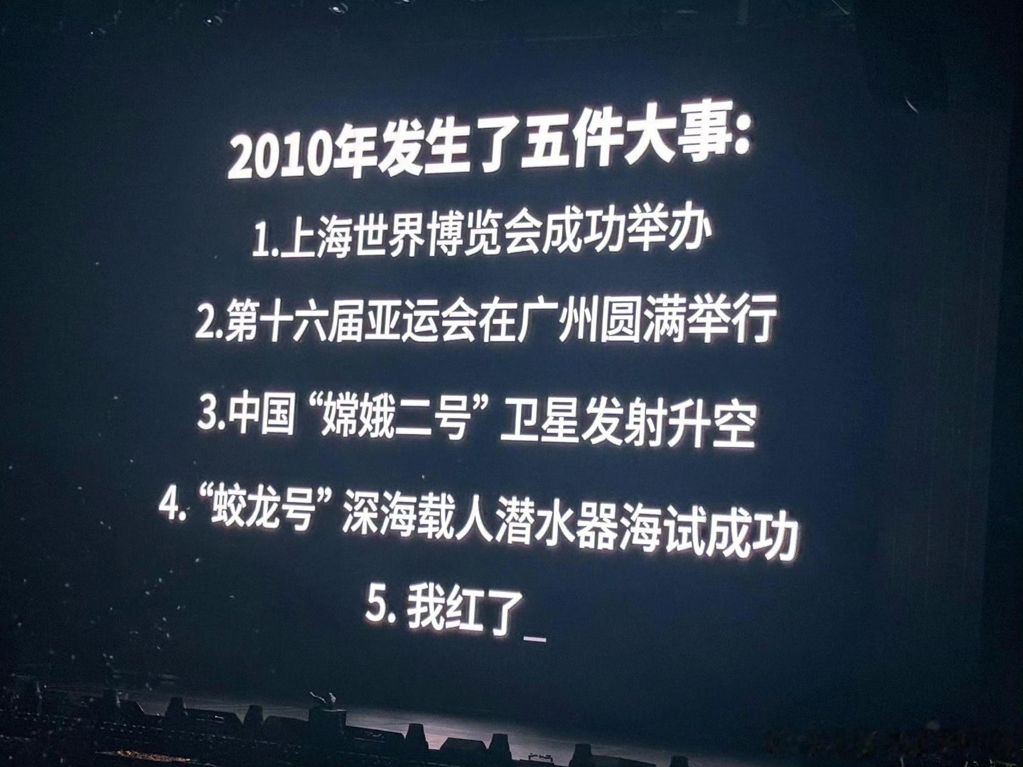 徐良校规奖池还在不断叠加徐良得感谢现在不是纸质时代 之前他公开的美颜参数我一直记