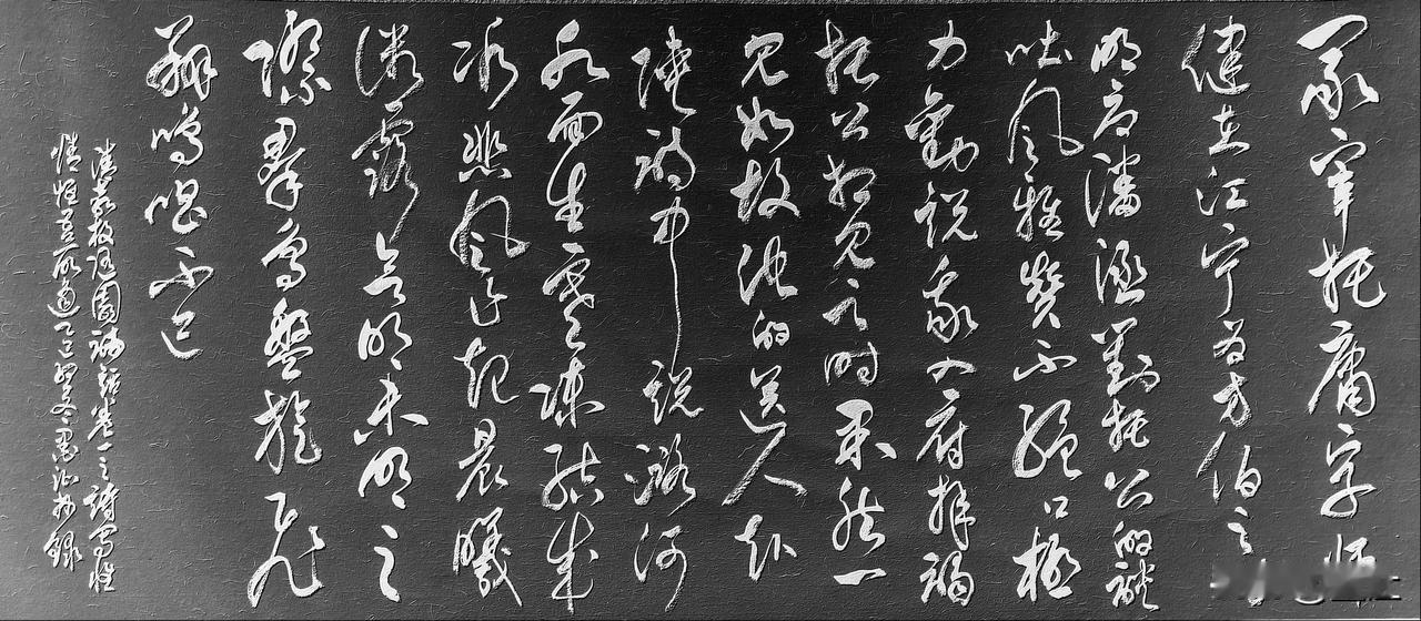 冢宰托庸，字师健，在江宁为方伯之时，明府潘涵，对托公的谈吐风雅，赞口不绝，极力劝