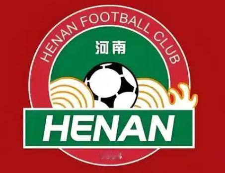 北京时间12月6日19：00，中国足协杯决赛，北京国安PK河南队！

国安在半决