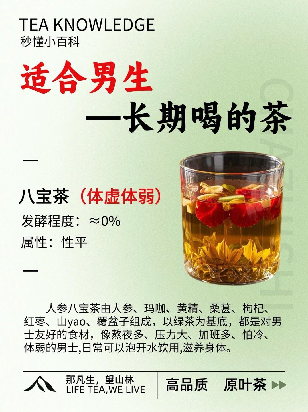 福州万物皆可茉莉花茉莉花茶竟能做包包 福州人把茉莉花“玩出花”了！茉莉爆米花、苦