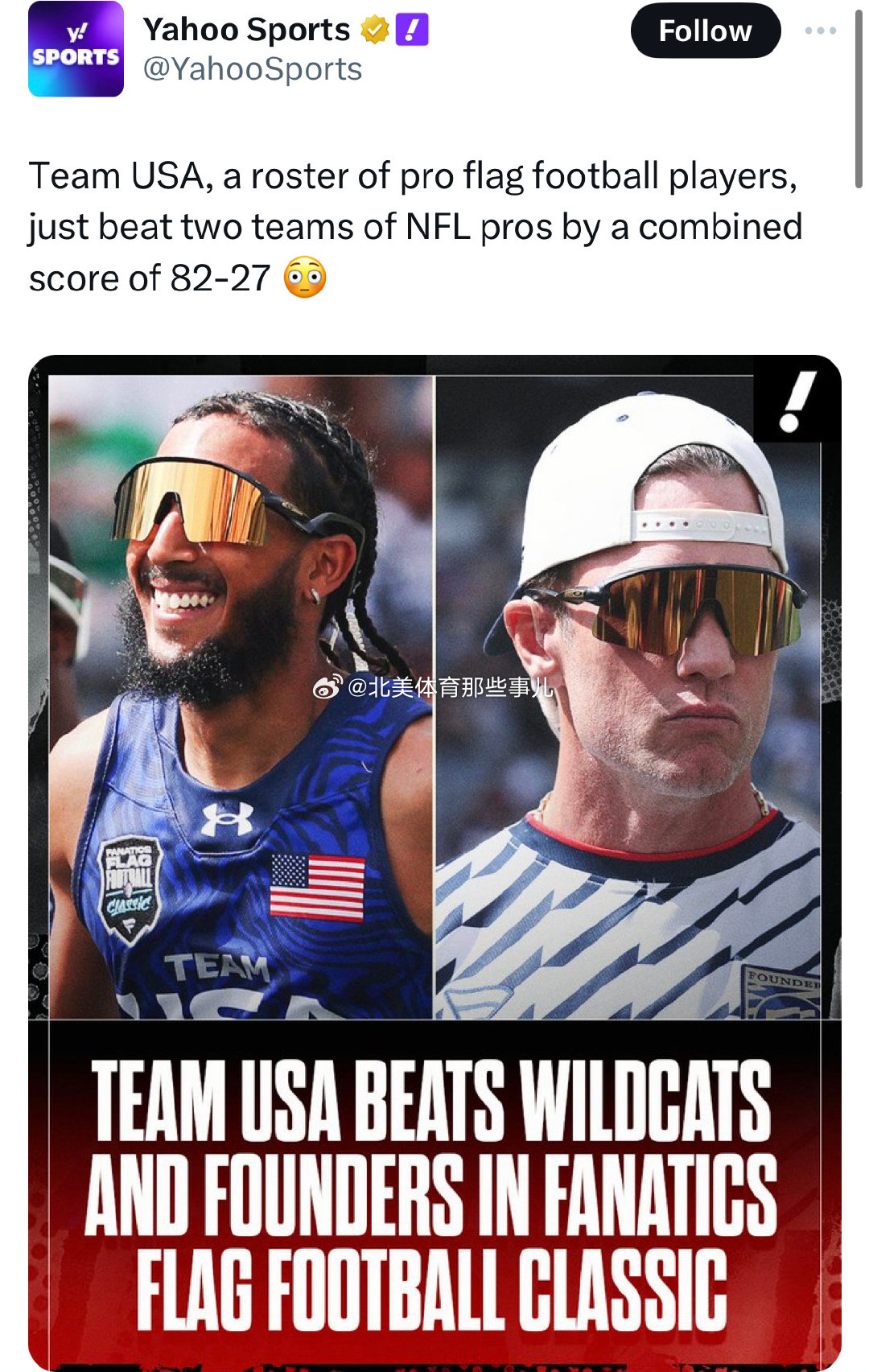 前几条微博只是看了点集锦觉得无趣，原来 NFL 还被腰旗专业吊打了。但就像我前面