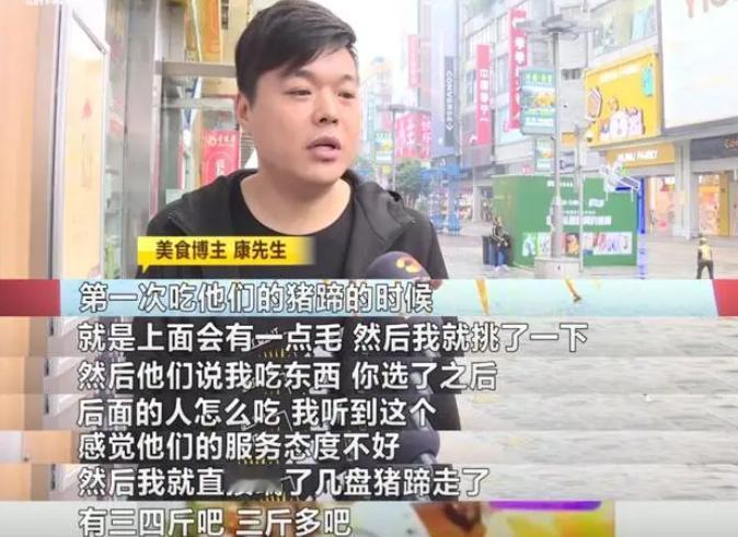 “占便宜没够！”湖南长沙，一男子去吃自助餐，眨眼间喝光了30瓶豆奶，下一秒又三口