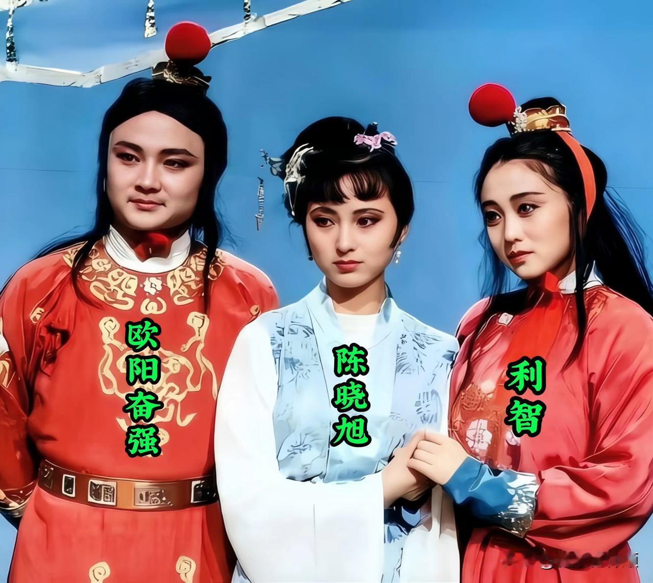 年轻时的欧阳奋强、陈晓旭、利智，在一起合影留念。
87版红楼梦剧组当年去香港参加