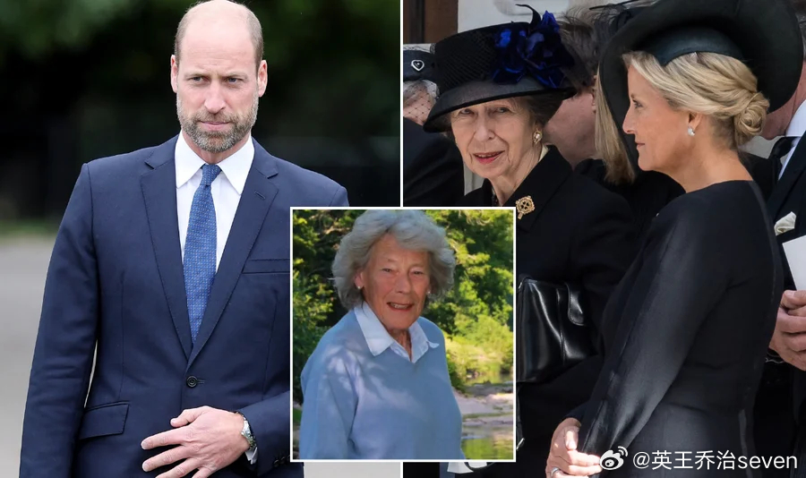 【news】安妮和索菲与威秃一起参加了他童年保姆的母亲举行的追悼会。逝者是安妮的