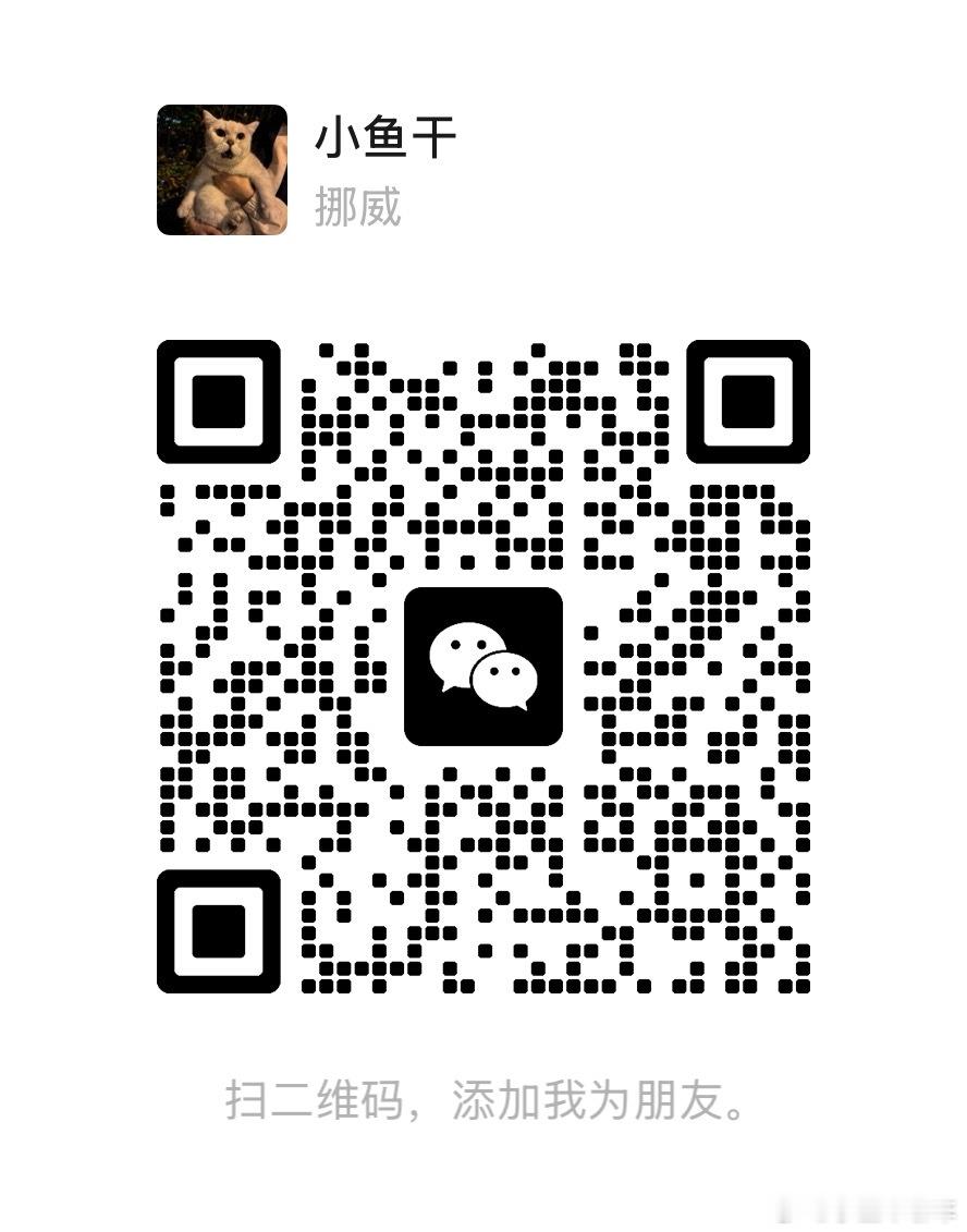 小米昆仑增程SUV看来这个月不上工信部，白激动了。准车主可以加我进群消息互通吐槽
