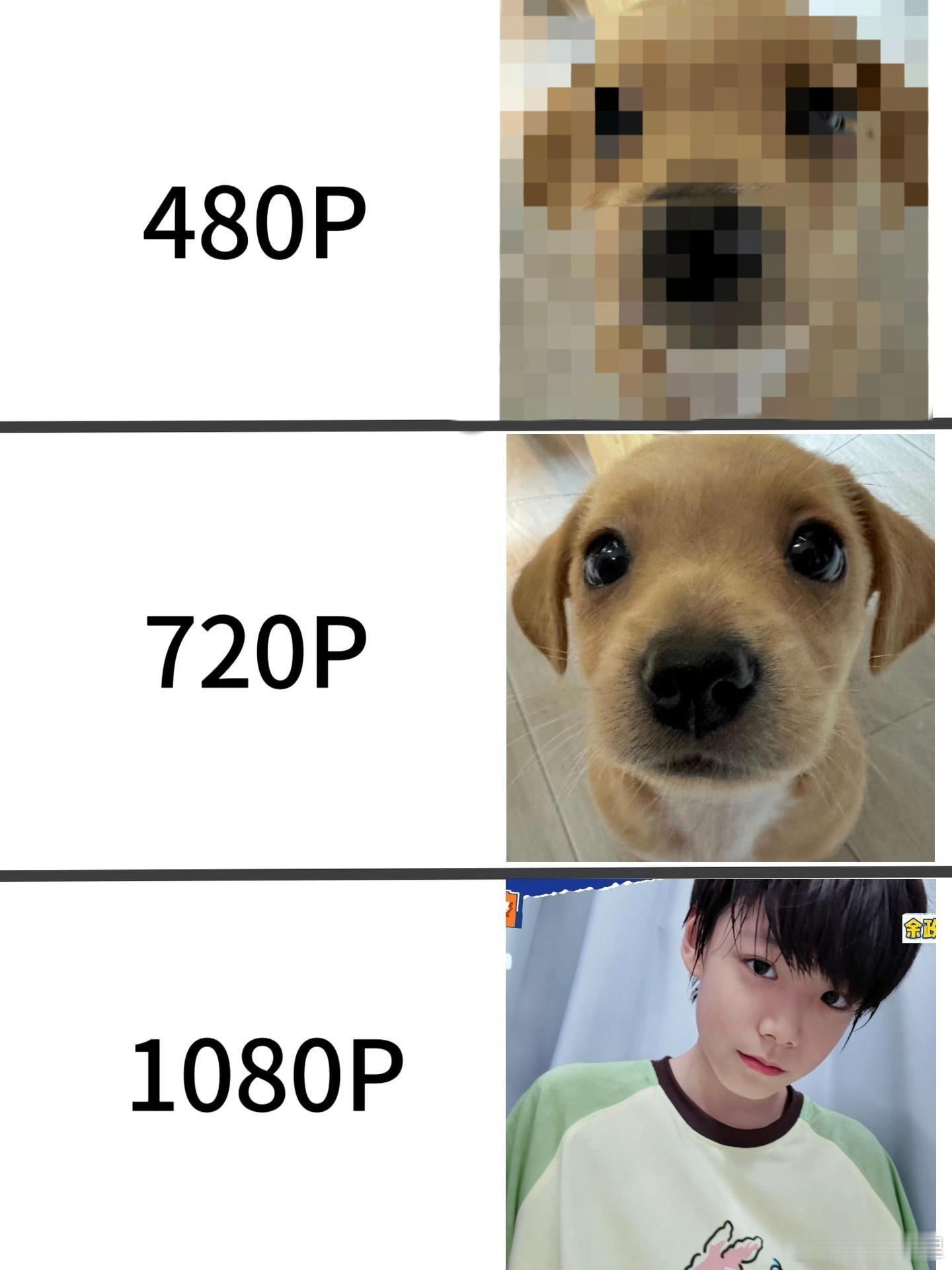 已无心维持人形新建模如下： 