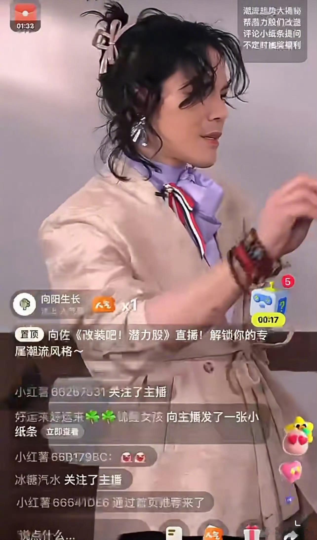 向佐露脐装 要亖要亖要亖……污染首页🙈🙈🙈🙈 