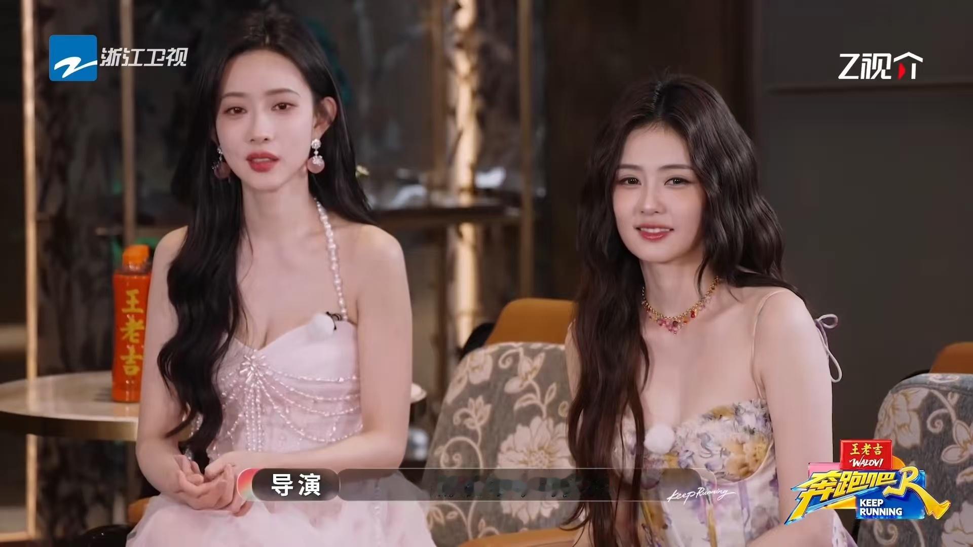 时代少年团向跑男团下战书白鹿对张真源说出去吧白鹿出发厦门录制跑男奔跑吧 白鹿的“