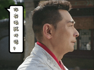今天等车的时候，突然听到旁边的店铺在放风云电视剧主题曲《永远永远》这真是回忆杀啊