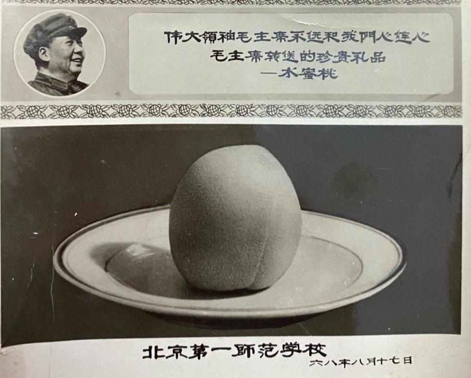 黑白照片