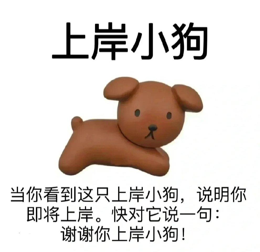 在准备考研的阶段，大多数人的日常生活都比较规律。每天要花很多时间看书、做题，经常