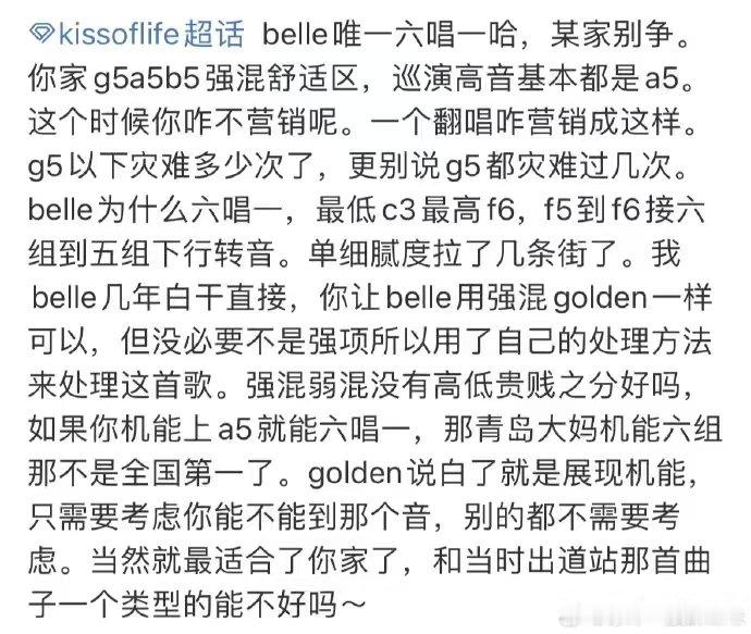 杨贤硕托梦告诉你的？ 