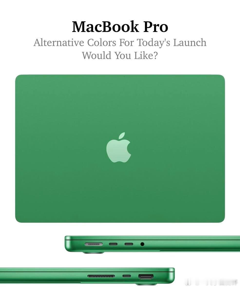 苹果MacBook Pro配色 