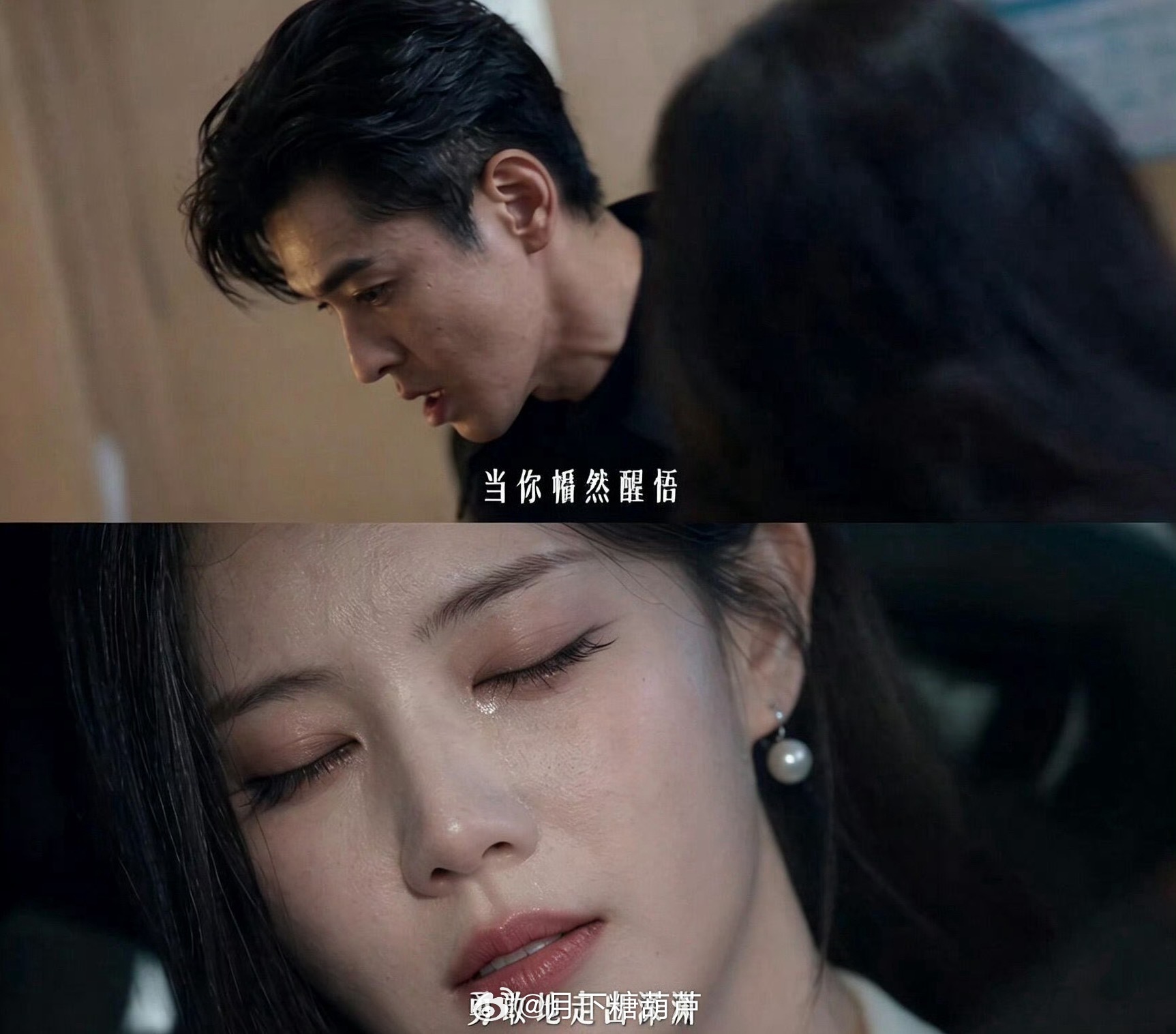 李一桐新剧醉酒幻视千颂伊李一桐的醉酒戏可爱又心酸，婚姻生活不尽人意，趁着喝醉释放
