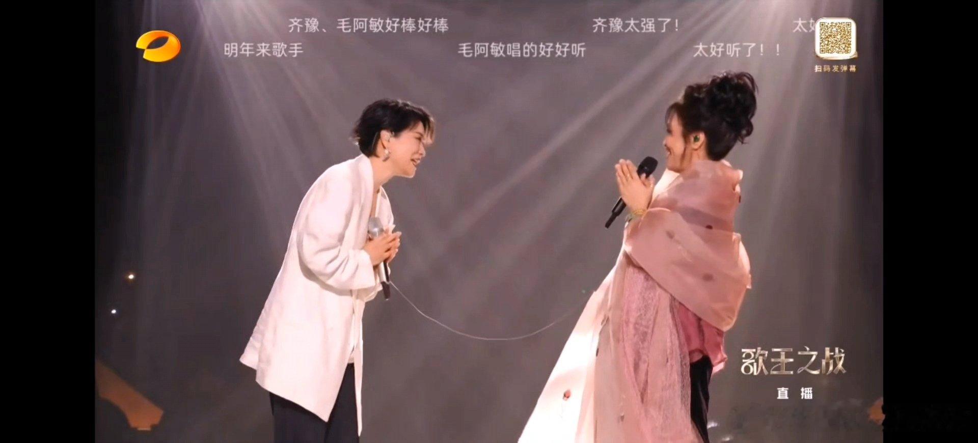 毛阿敏把齐豫衣服勾丝了齐豫衣服勾丝了歌手总决赛 拥抱之后毛阿敏把齐豫衣服勾丝了