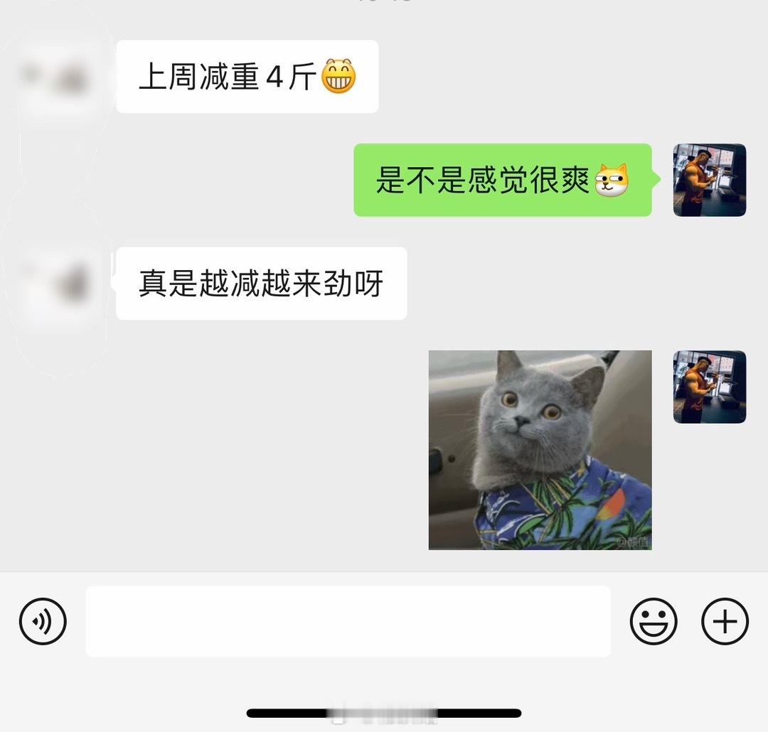 比过赛的人都知道，减脂应该是健身过程里最简单的事情，减重更简单。难的是增肌[哈哈