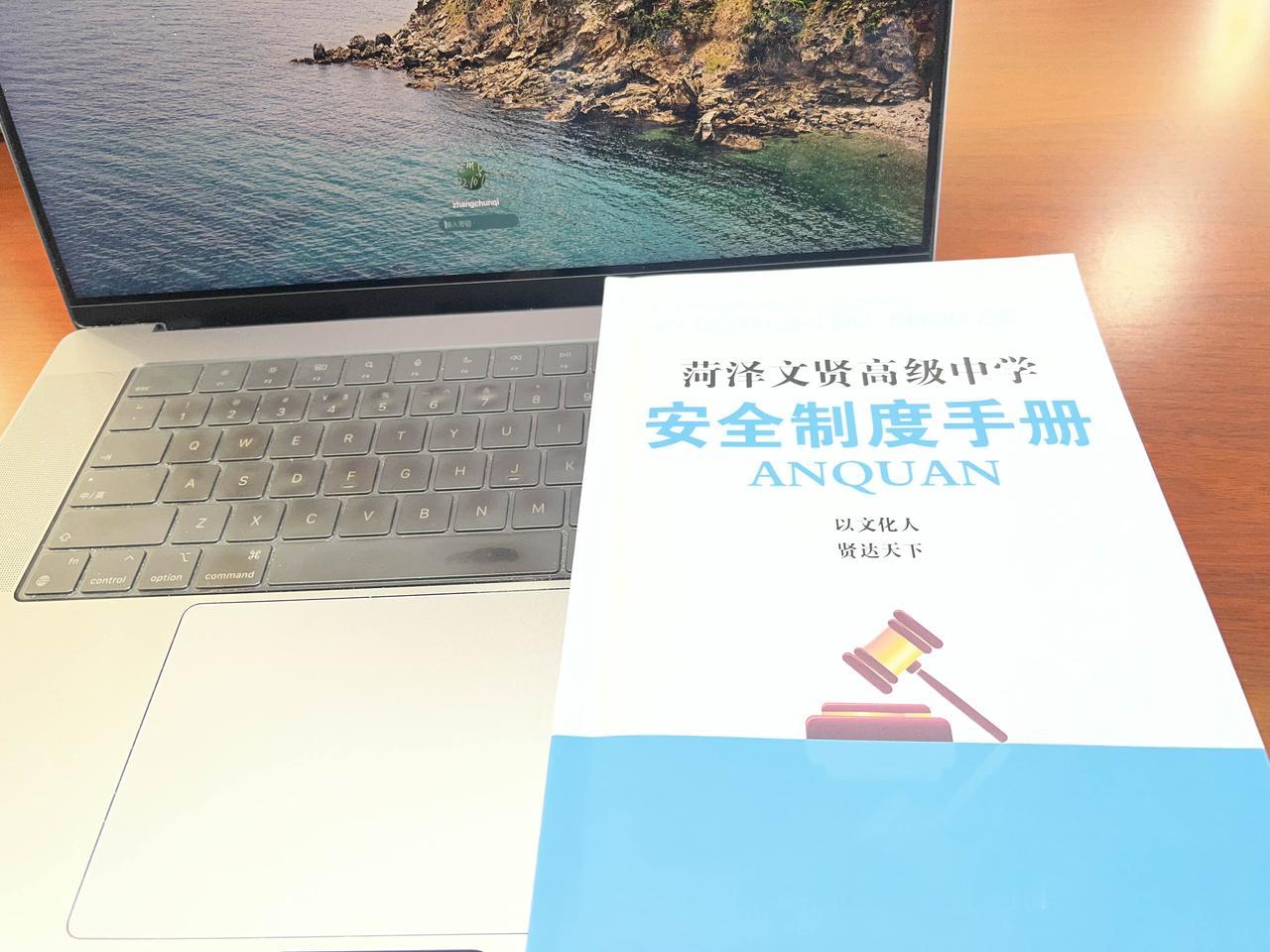 在民办学校工作多年，发现一个现象，不少学校，天天喊“五育并举，德育为先”。
但是