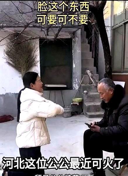 临近年关，河北一位公公把三个儿媳约到4S店，大家还以为他自己要换车。
到了店里才