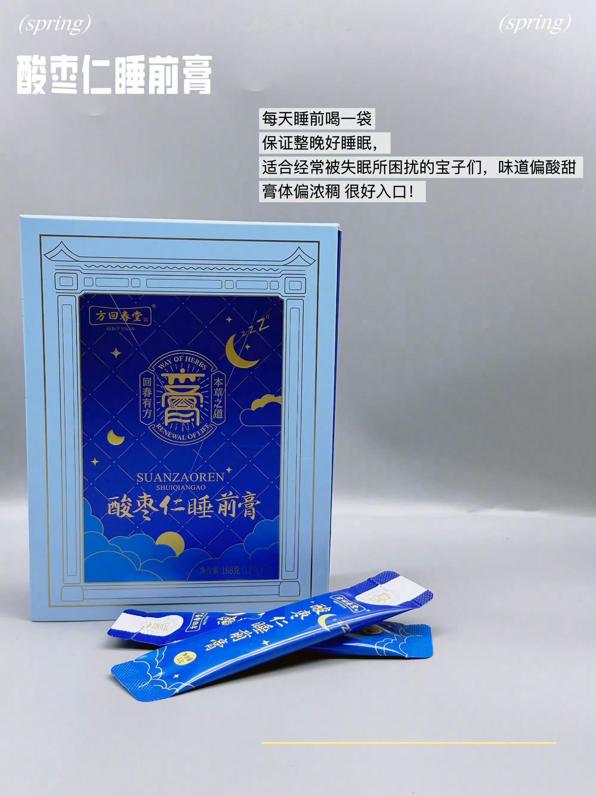 Moly‘s 健身好物 这两天在外旅游带了一个随身包🧳迫不及待跟大家分享一下都
