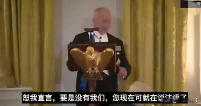 白宫神回复！英国国王用最礼貌的语言给特朗普上了历史课
特朗普还在滔滔不绝地论证"
