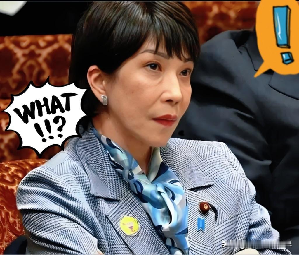 出乎意料，
日本突然宣布了！
日媒10月31日报道，日本综合商社双日公司已经开始