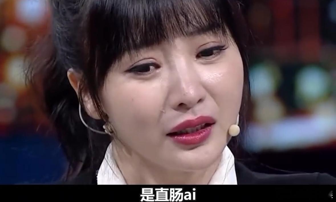 #柳岩进娱乐圈是为了给妈妈治病##柳岩进入娱乐圈的原因# 了解了柳岩进入娱乐圈的