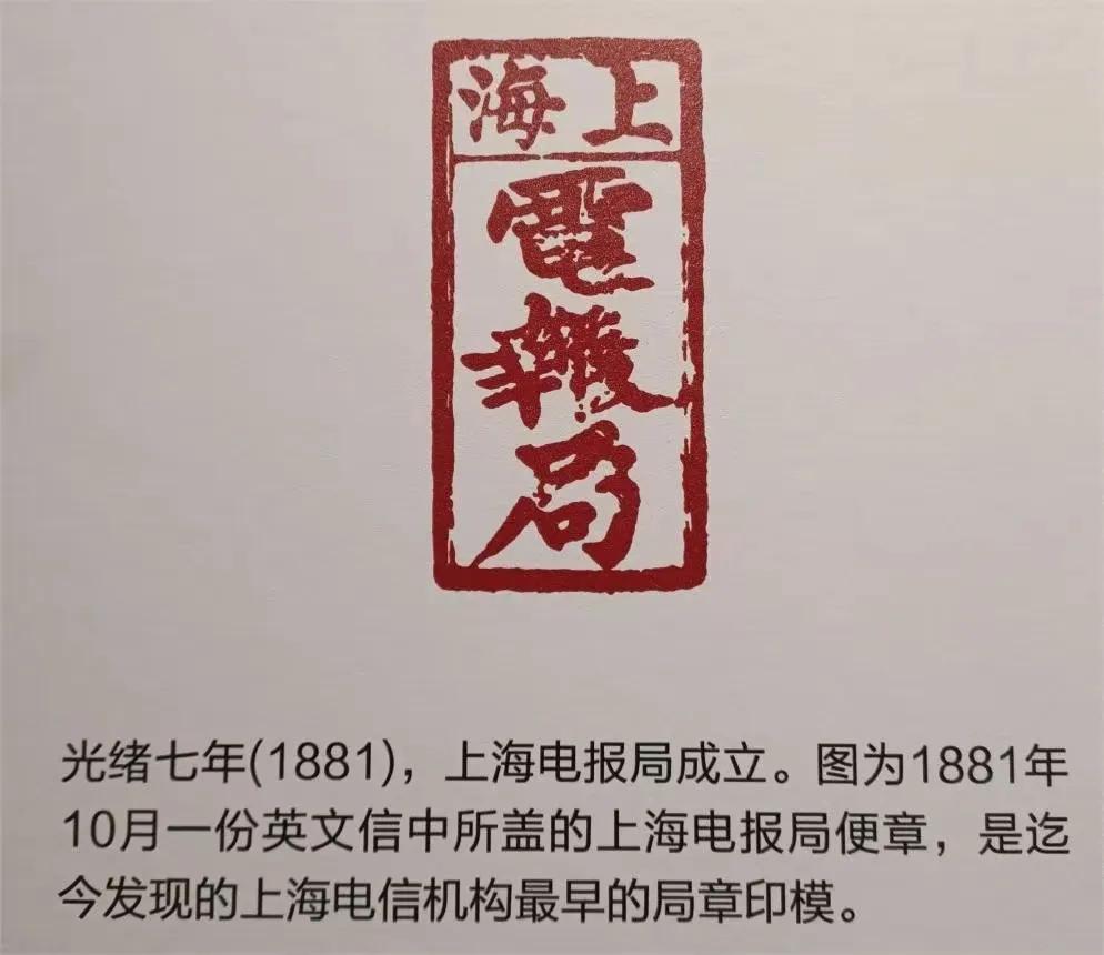 现在还有人发电报吗？
你能相信吗？到了2025年国内居然还有电报业务。
当前，铁
