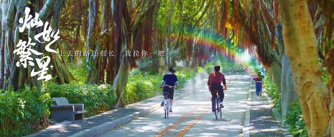 虞书欣陈靖可冲我期末周来的虞书欣在剧里那种自然的可爱感真的能让人暂时忘记期末的压