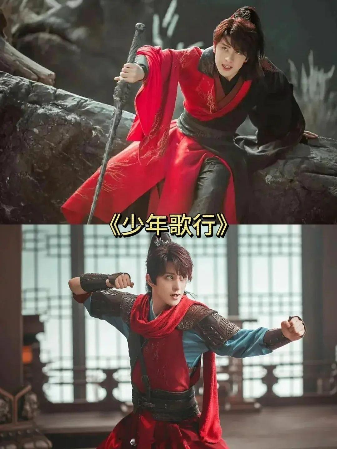 盘点「敖瑞鹏」的演过的电视剧！你是从哪部剧认识他的❓1.《国子监来了个女弟子》闫