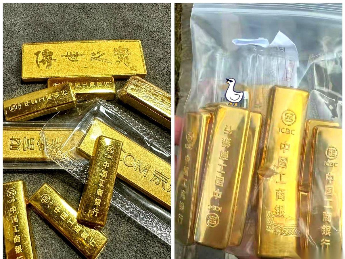 4月22日凌晨两点，我盯着屏幕上“1048”那个数字，咬咬牙，按下了买入键。
那