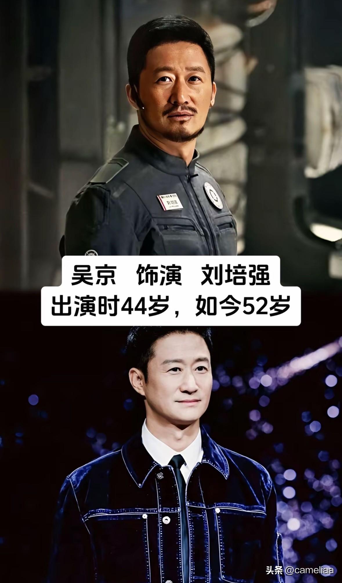时隔八年重刷《流浪地球》
读懂中国人独有的宇宙浪漫

八年过去再回看这部影片，
