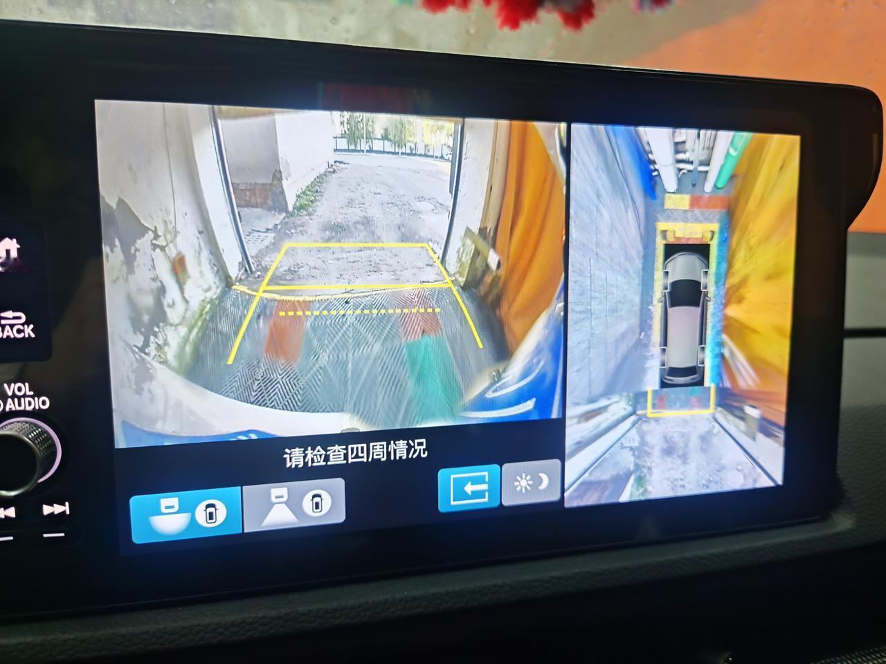 以前的车子有倒车雷达就很满足了，后来的车子有了倒车影像安全系数就提升了更多，但是