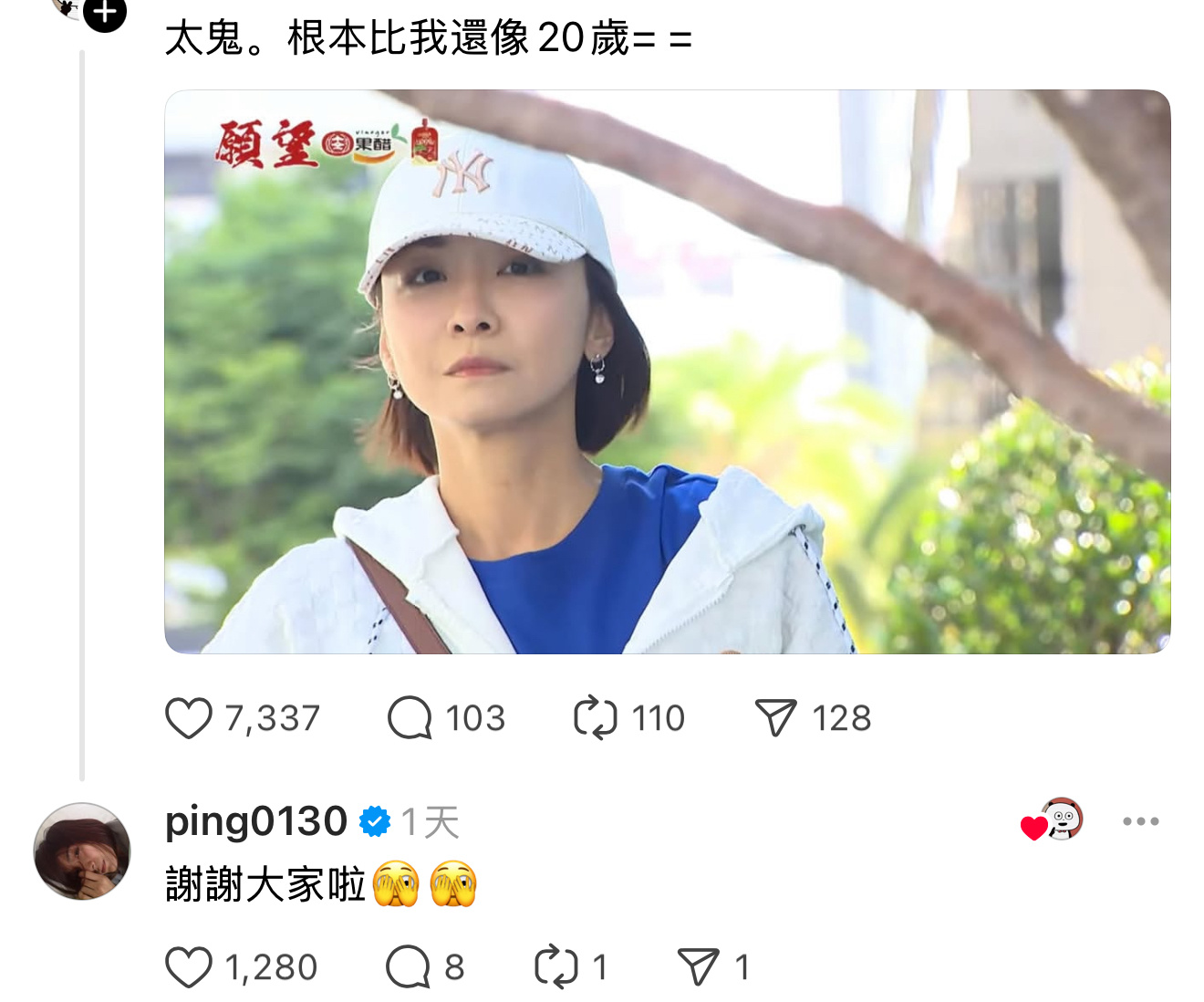 这辈子最不想看的美容秘籍分享就是江祖平熬夜喝酒狂吃辣毛孔还那么细腻……还没有黑眼