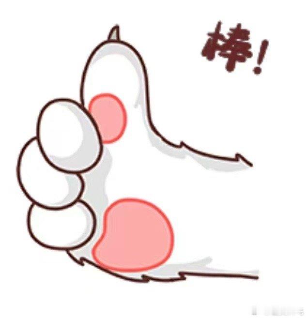 刘国梁给王楚钦颁奖，真不错啊王楚钦，棒棒的你 ​​​