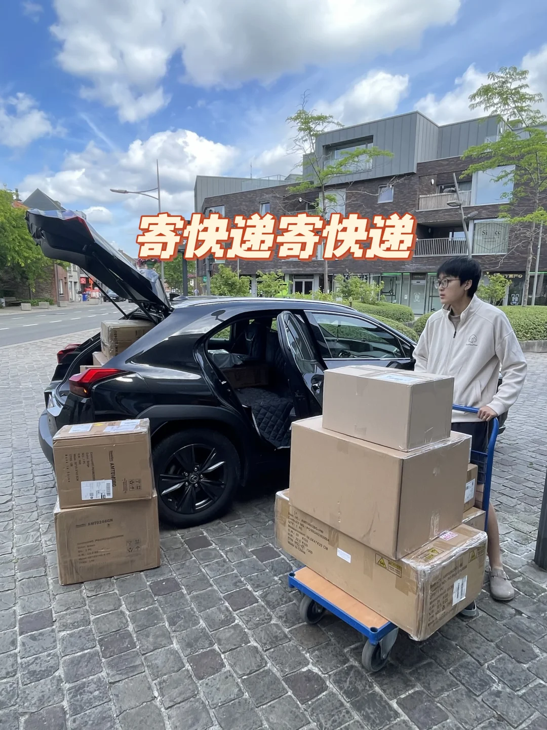 EcoPawPaw线上订单发货｜您的六一儿童节快递