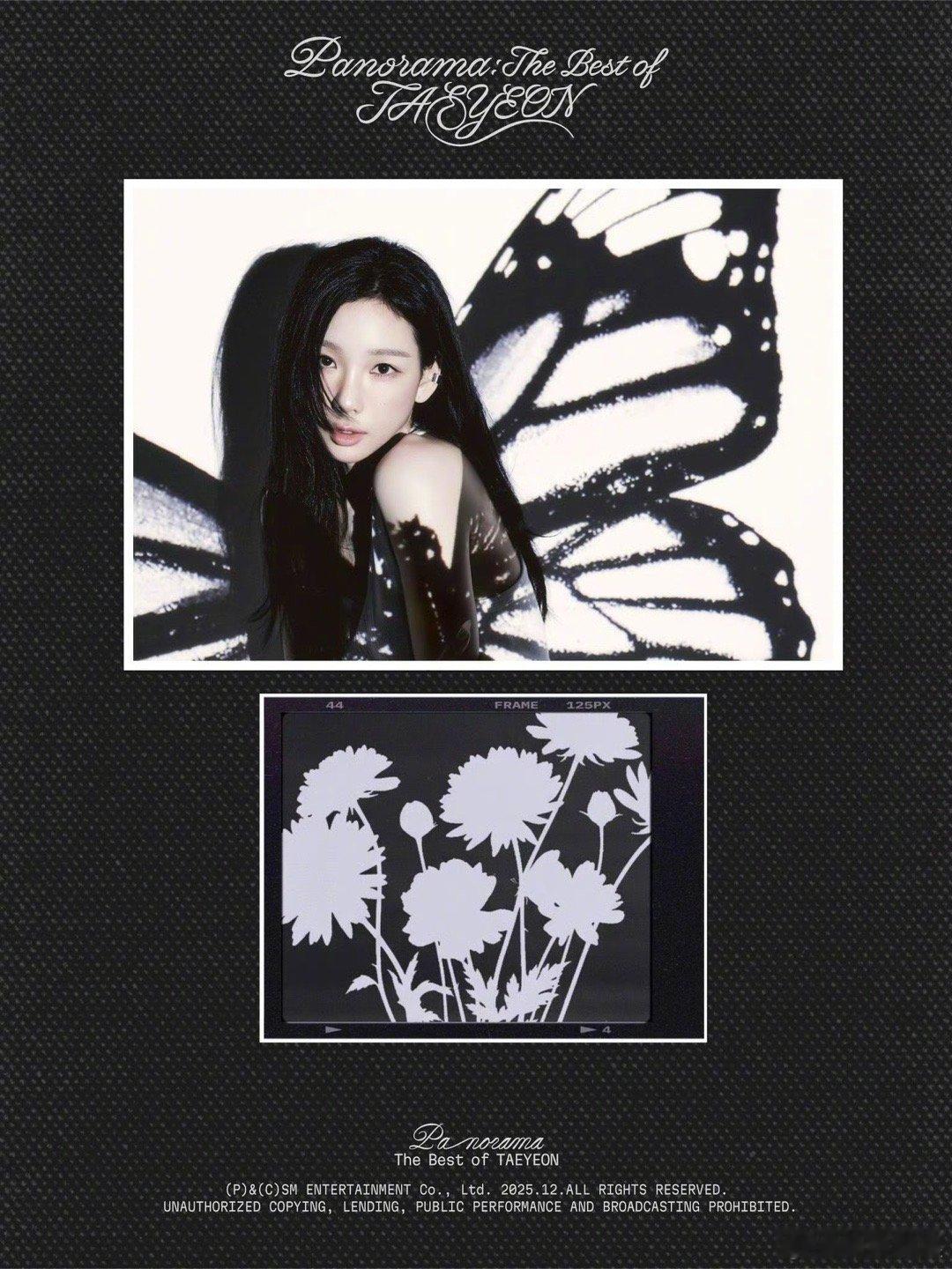 泰妍《Panorama : The Best of TAEYEON》 概念预告照